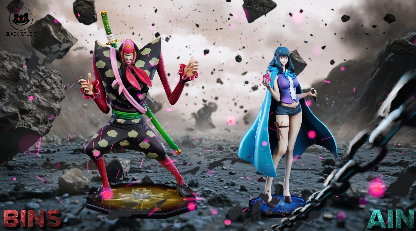 Bins X Ain - One Piece