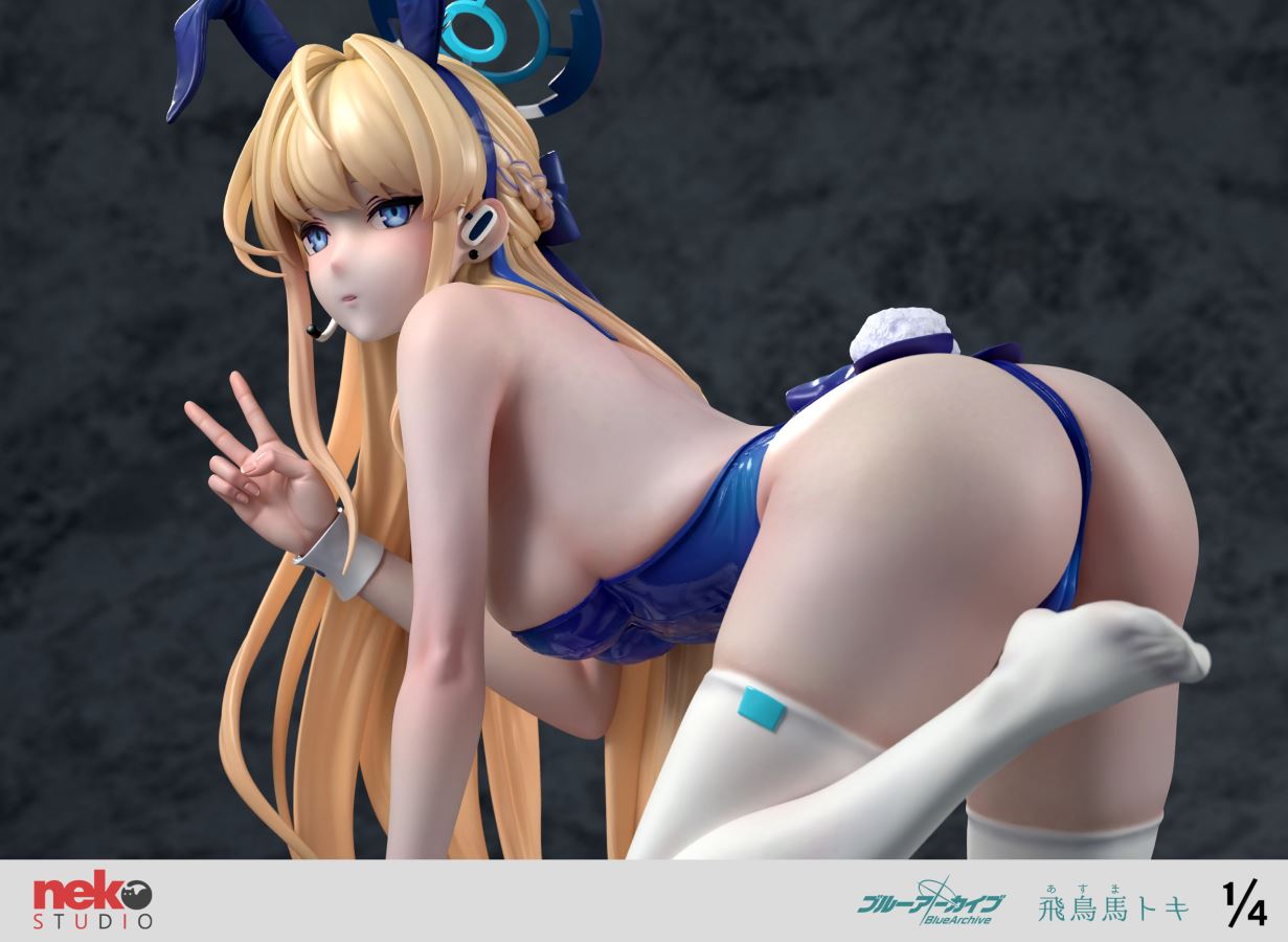 Asuma Toki - Blue Archive 1/6