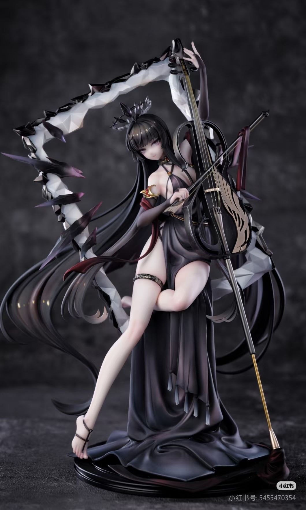 Virtuosa - Arknights