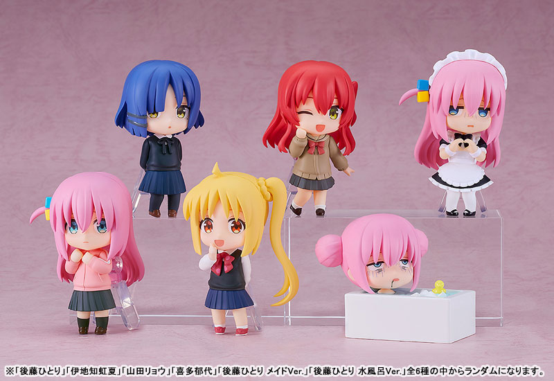 Nendoroid Surprise Anime BOCCHI THE ROCK!