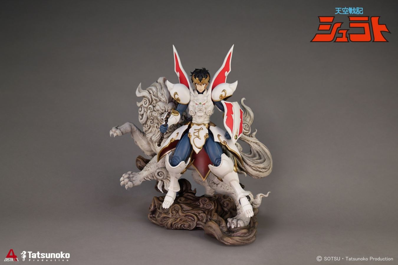 Shurato Hidaka - Legend of Heavenly Sphere Shurato 1/6