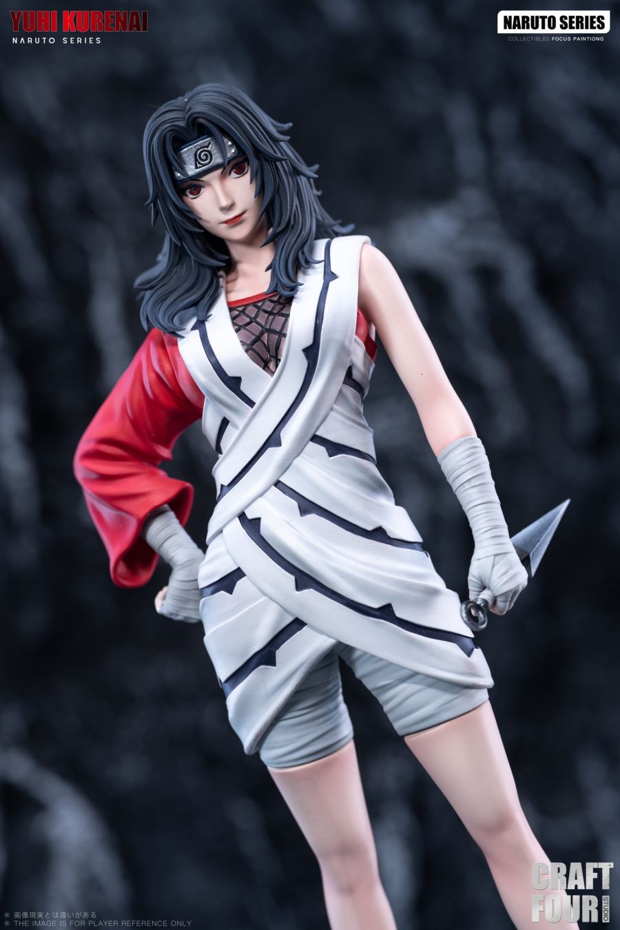 Kurenai Yuhi - Naruto