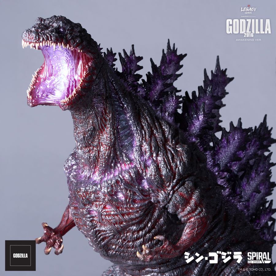 Legacy Series Tanaka Kenichi Godzilla 2016 Awakening Ver
