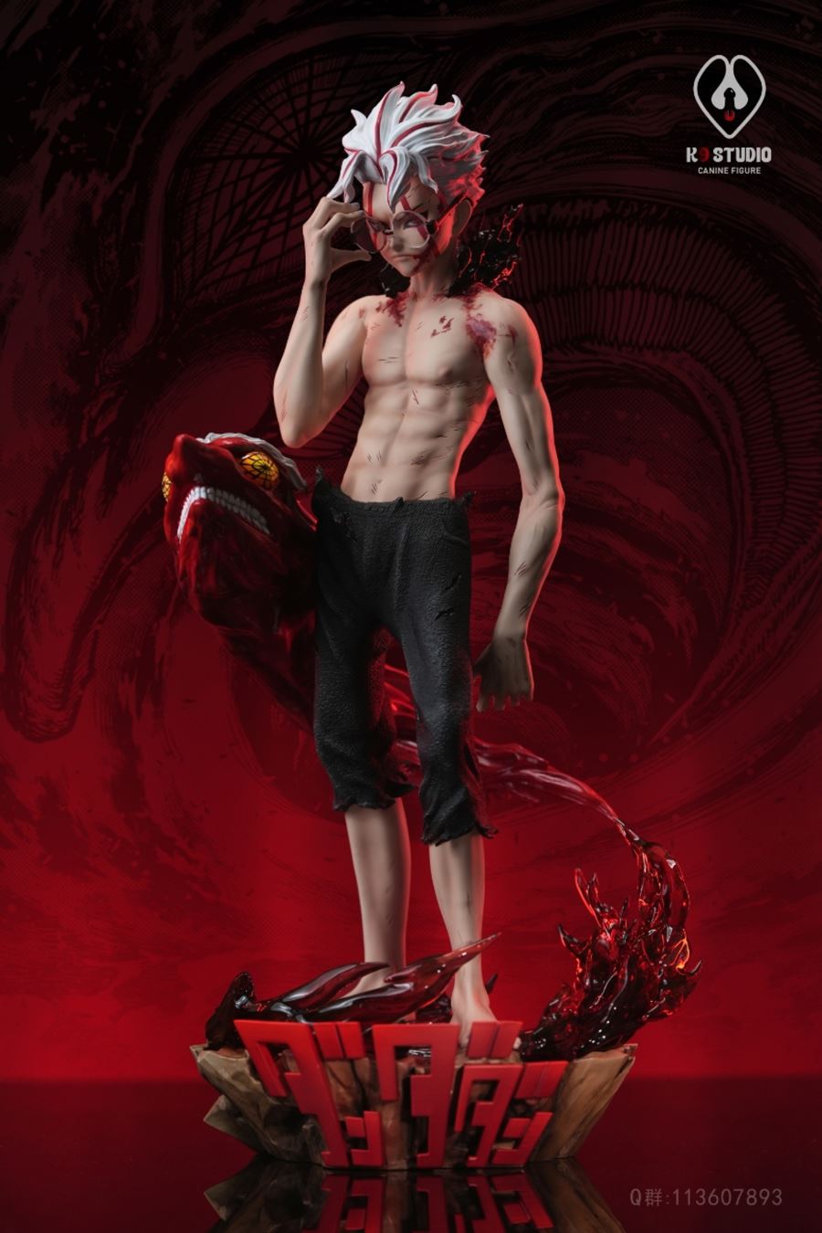 Okarun - DAN DA DAN 1/6