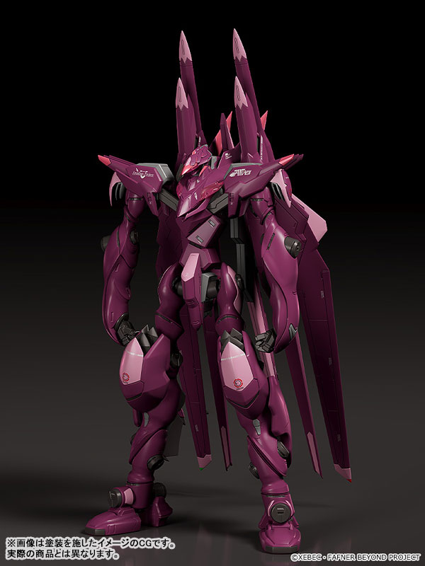 MODEROID Fafner in the Azure: The Beyond Fafner Mark Sieben Kai Azrael