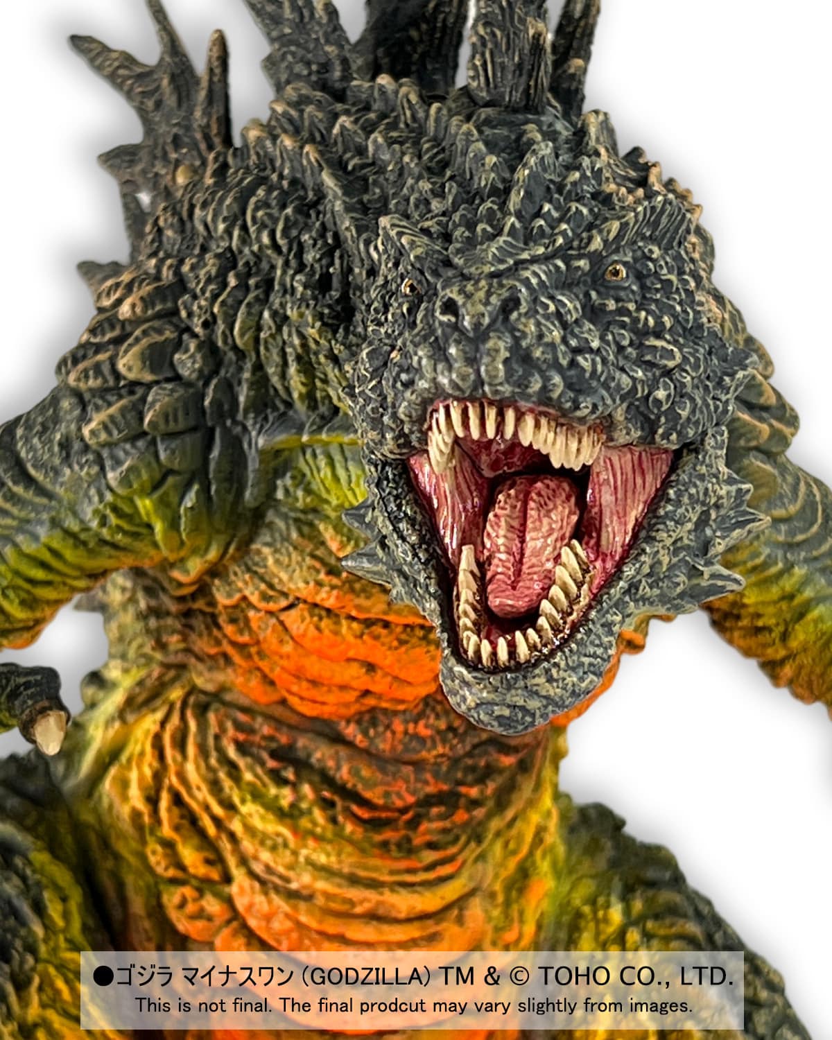 Godzilla Minus One 1st Form Odo Island Nightmare Ver