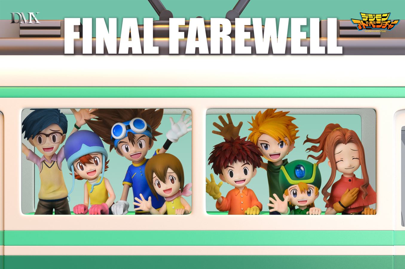 Digimon First Generation Train