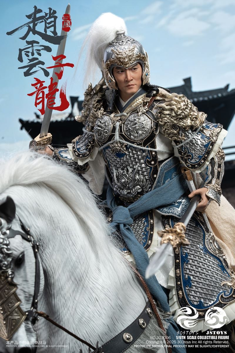 THREE KINDOMS - EVER-VICTORIOUS ZHAO YUN, ZILONG & LUMINOUS JADE LION 1/6