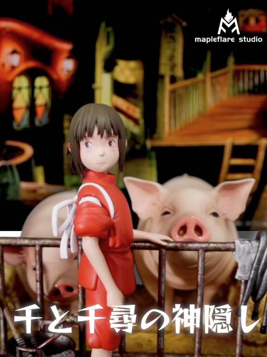 Chihiro and Her Parents - Spirited Away