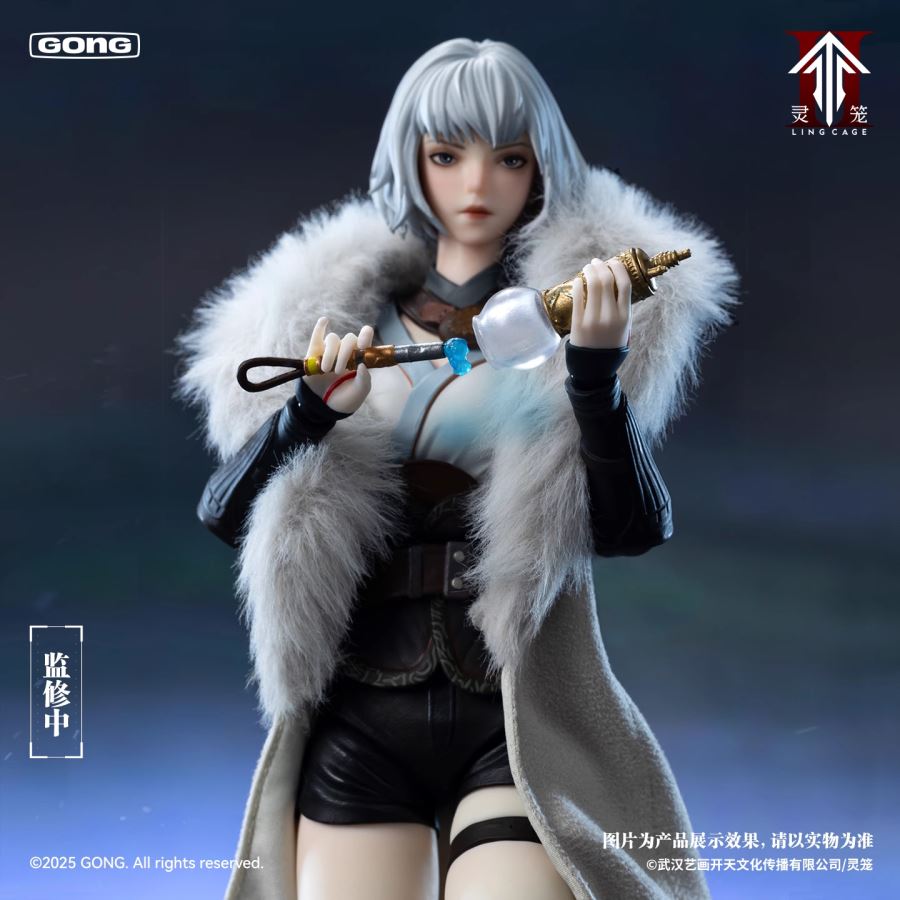 Bai Yue Kui - Ling Cage 1/8