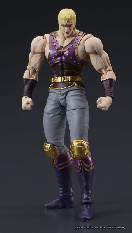 DIGACTION Fist of the North Star Souther