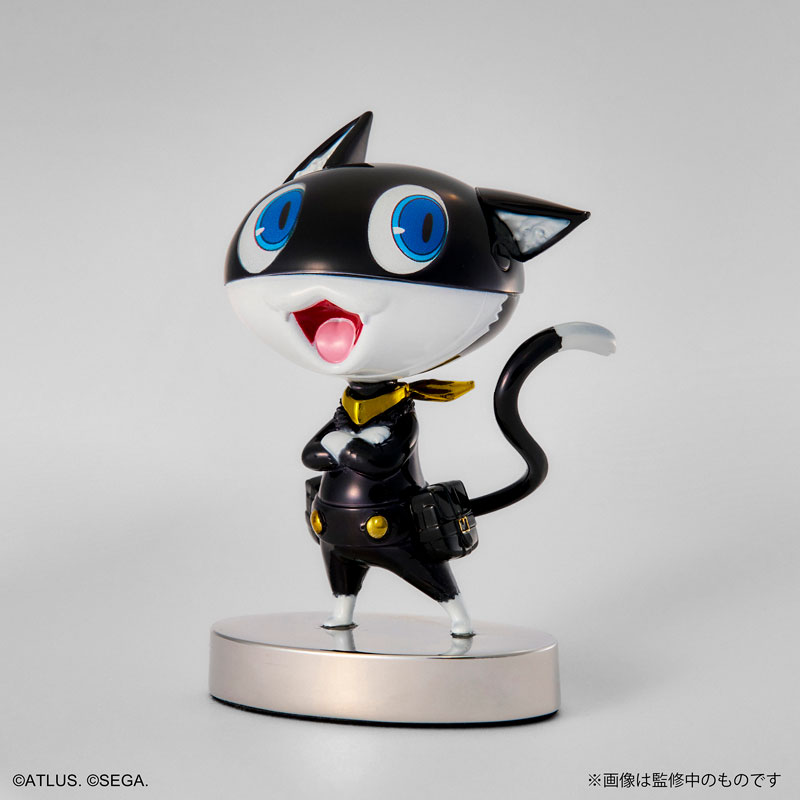 Persona 5 Royal Bright Arts Gallery Morgana
