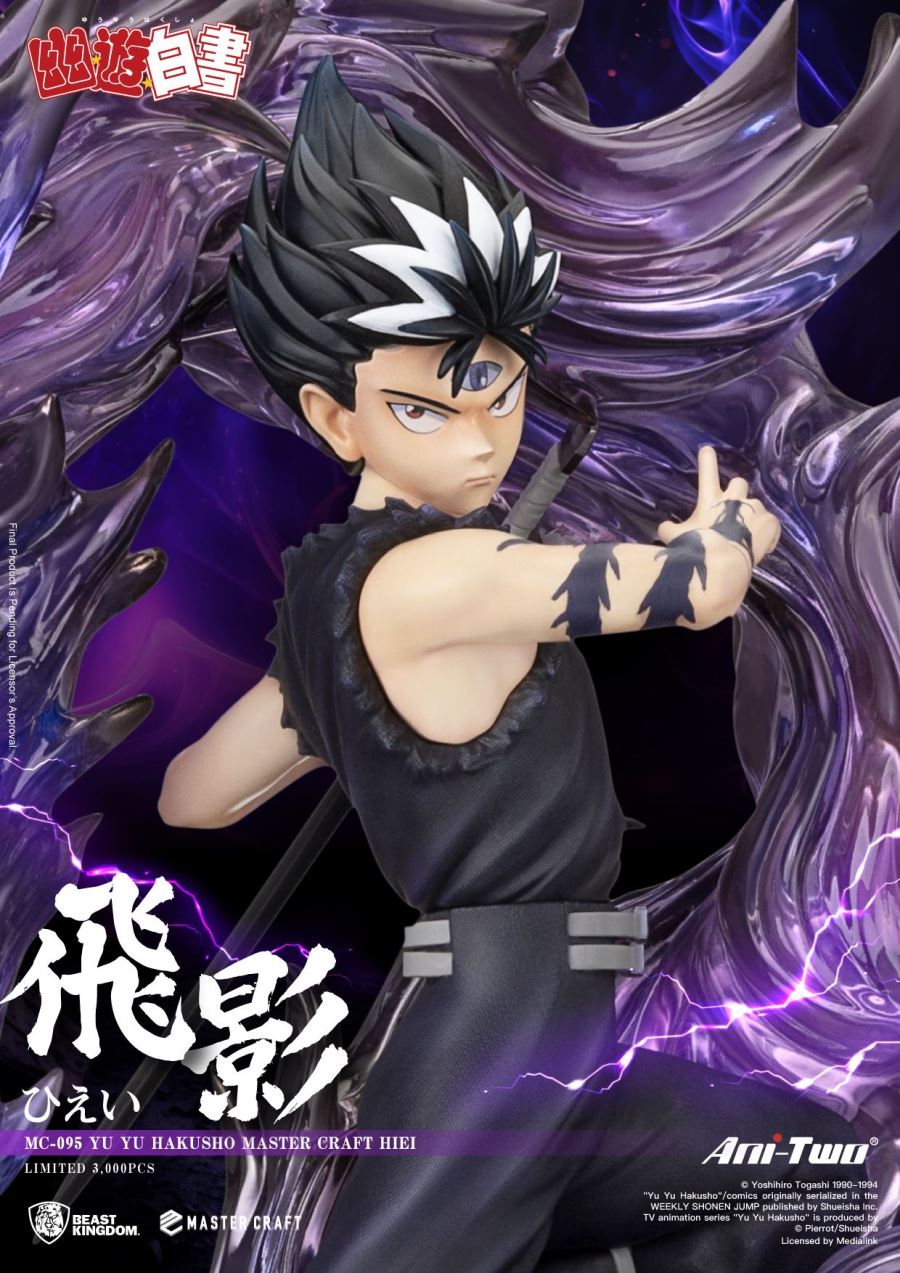 Hiei - Yu Yu Hakusho