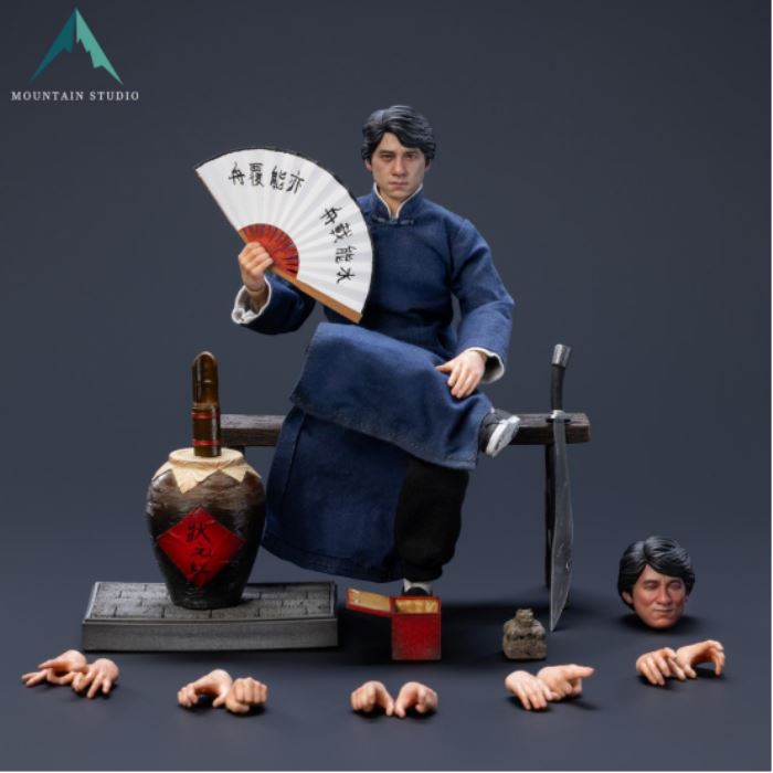Drunken Master 1/12