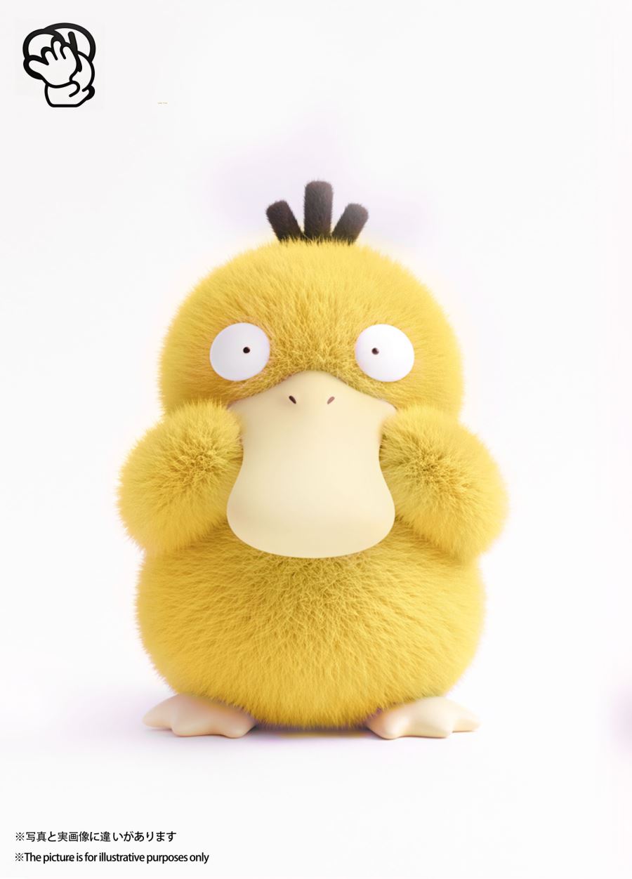 Cute Psyduck - Pokemon