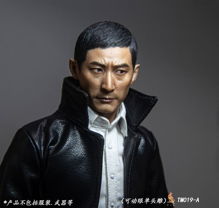 Asian male head sculpt 1/6