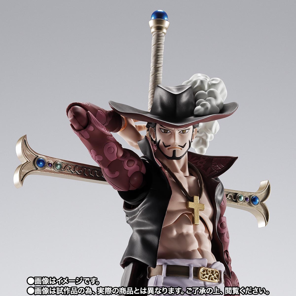 SHFiguarts Dracule Mihawk -Hawk Eyes-
