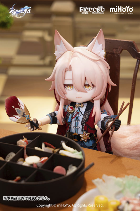 PICCODO ACTION DOLL X Honkai: Star Rail Jiaoqiu Chibi Doll