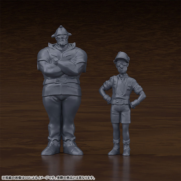 MODEROID Giant Gorg Carrier Beagle