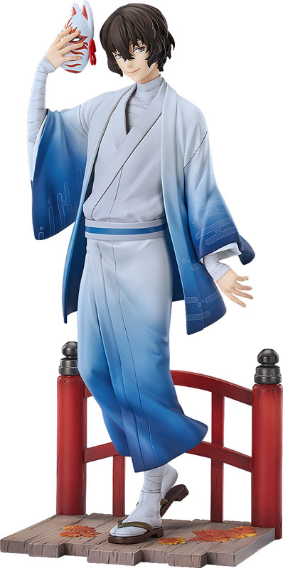 Bungo Stray Dogs Osamu Dazai: Kimono Ver. 1/7