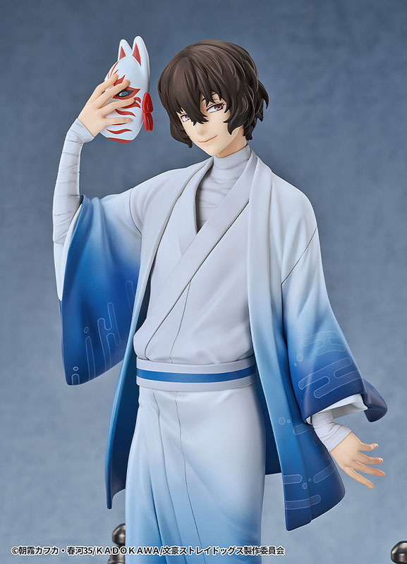 Bungo Stray Dogs Osamu Dazai: Kimono Ver. 1/7