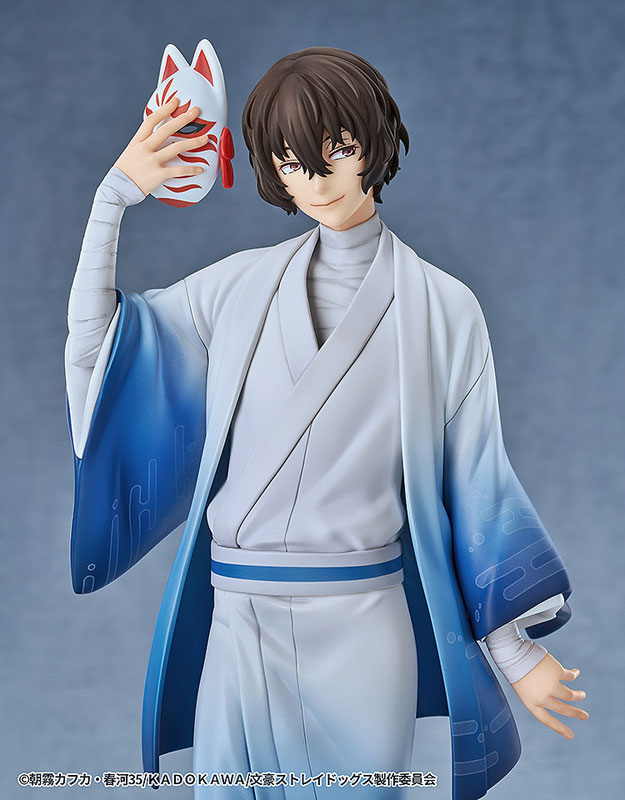 Bungo Stray Dogs Osamu Dazai: Kimono Ver. 1/7