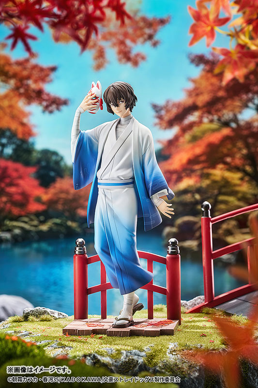 Bungo Stray Dogs Osamu Dazai: Kimono Ver. 1/7