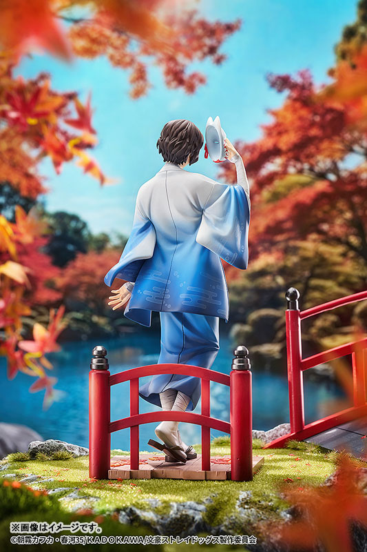 Bungo Stray Dogs Osamu Dazai: Kimono Ver. 1/7