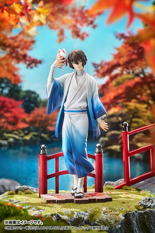 Bungo Stray Dogs Osamu Dazai: Kimono Ver. 1/7
