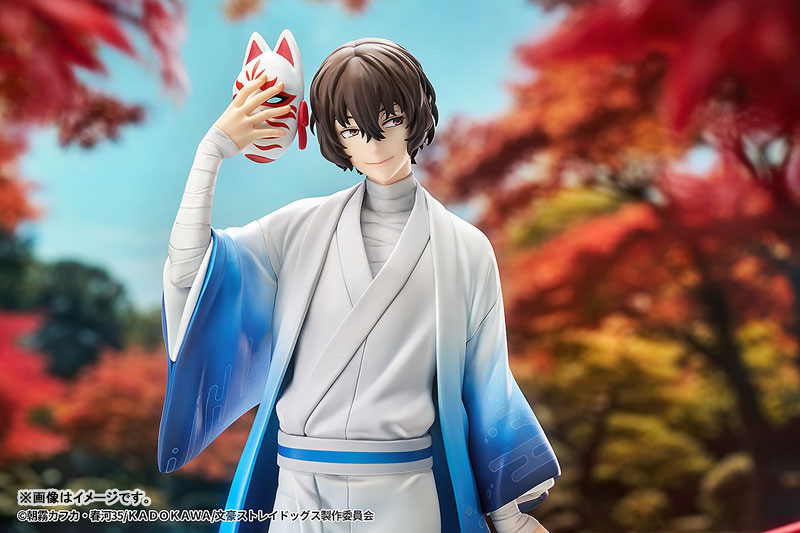 Bungo Stray Dogs Osamu Dazai: Kimono Ver. 1/7