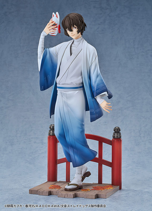 Bungo Stray Dogs Osamu Dazai: Kimono Ver. 1/7
