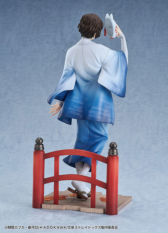 Bungo Stray Dogs Osamu Dazai: Kimono Ver. 1/7