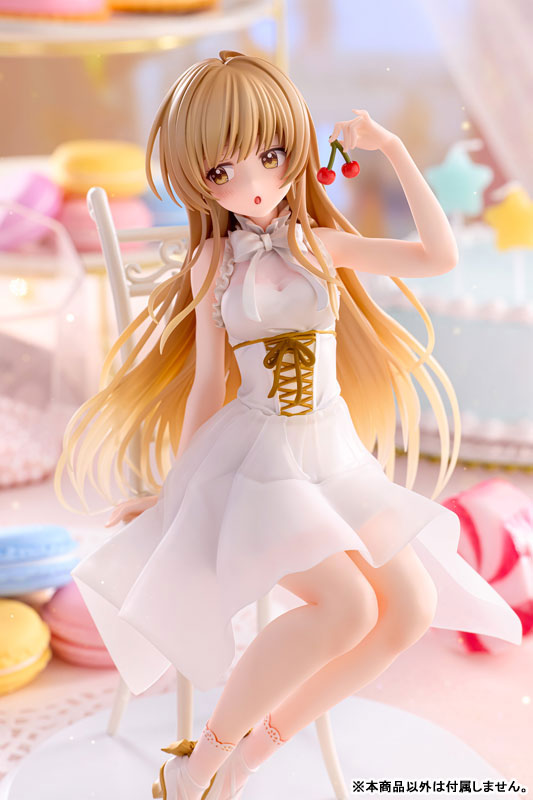 KDcolle The Angel Next Door Spoils Me Rotten Mahiru Shiina Tea Party ver. 1/7