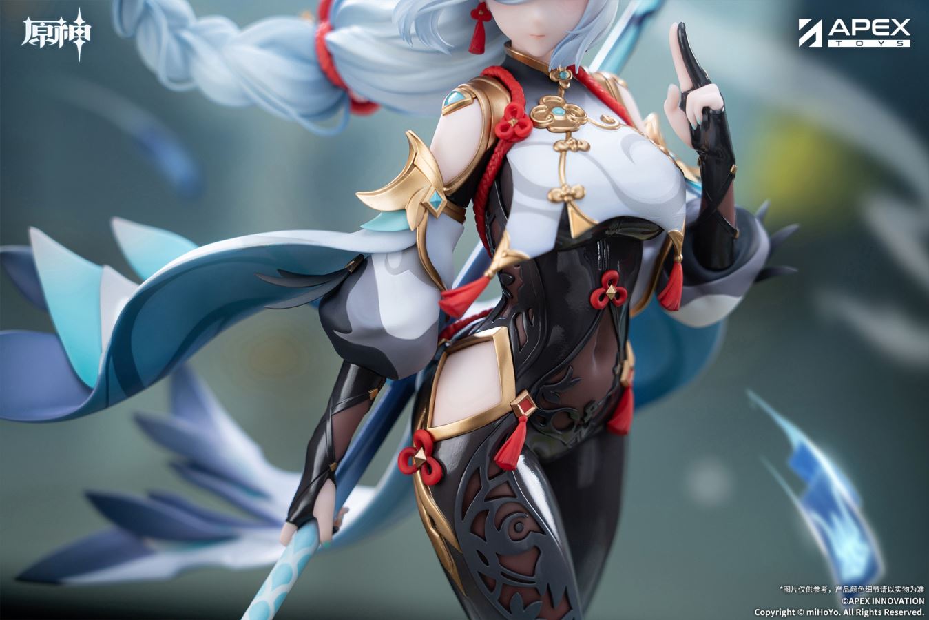 Genshin Impact Shenhe Lonesome Transcendence Ver. 1/7 Genshin Impact