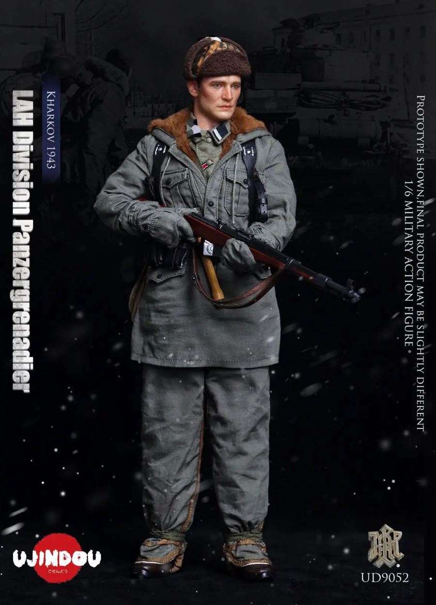 WWII German SS Standard Bearer Kharkov 1943