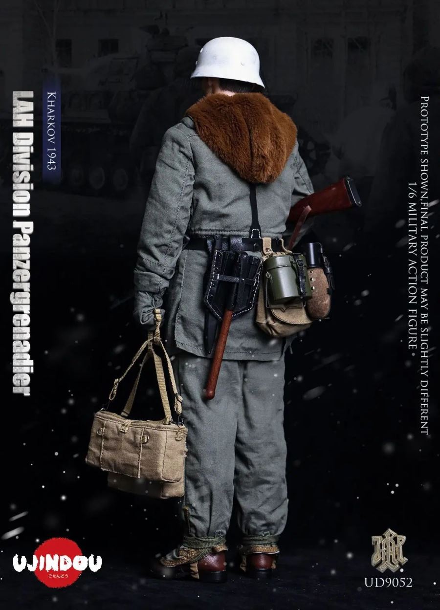 WWII German SS Standard Bearer Kharkov 1943