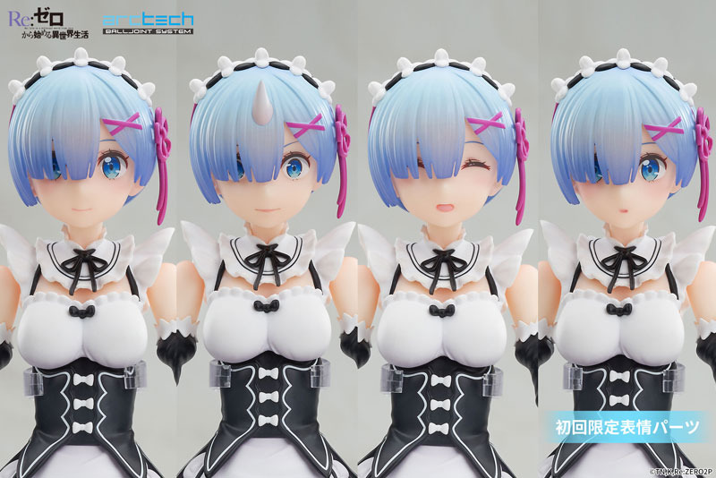 ARCTECH Posable Series Re:ZERO -Starting Life in Another World- Ram & Rem Set 1/8