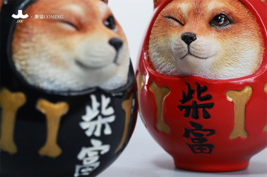 Shiba Fortune Daruma