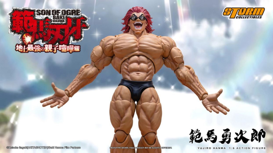 YUJIRO HANMA 1/6
