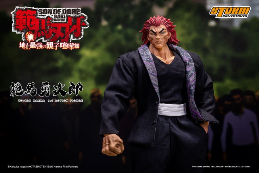 YUJIRO HANMA 1/6