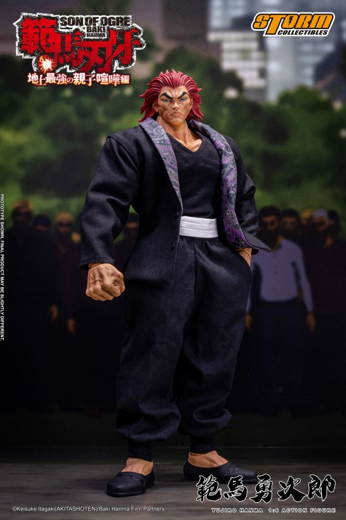YUJIRO HANMA 1/6