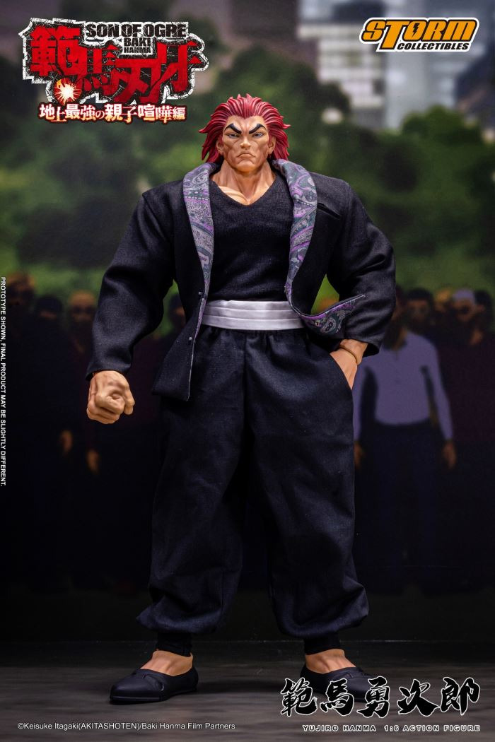 YUJIRO HANMA 1/6