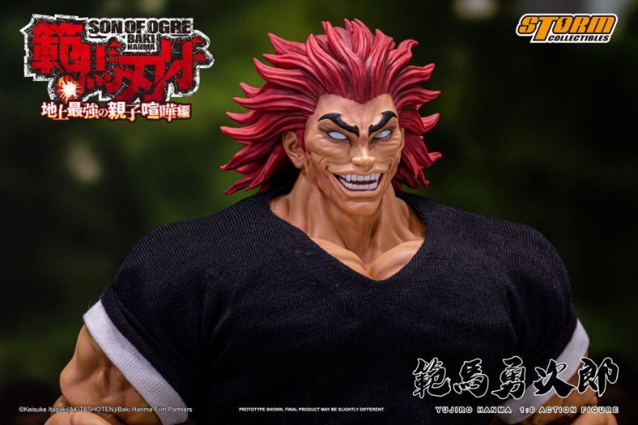YUJIRO HANMA 1/6