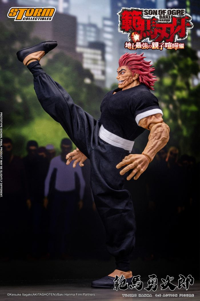 YUJIRO HANMA 1/6