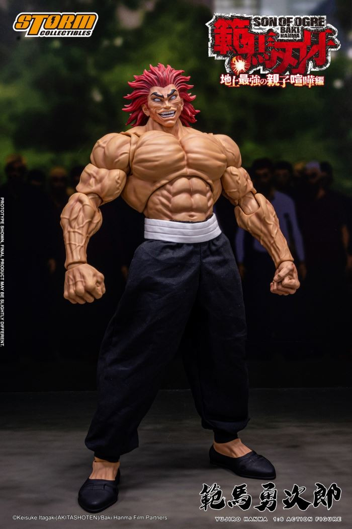 YUJIRO HANMA 1/6