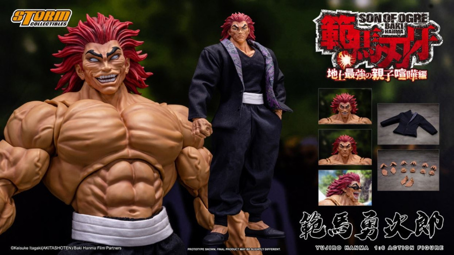 YUJIRO HANMA 1/6