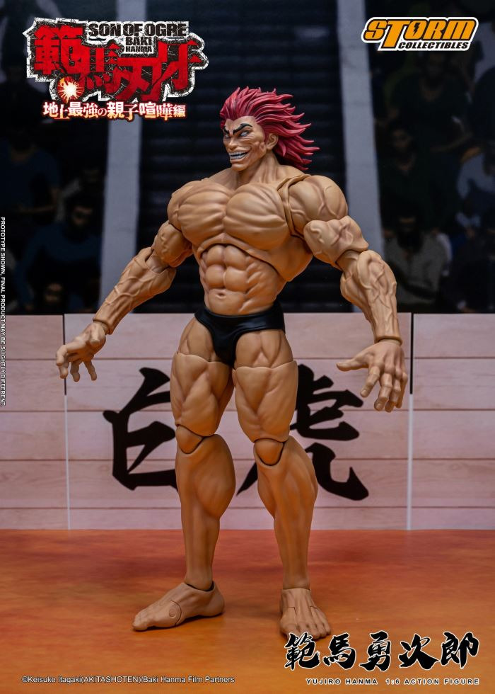 YUJIRO HANMA 1/6