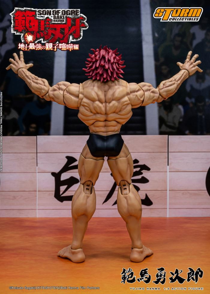 YUJIRO HANMA 1/6
