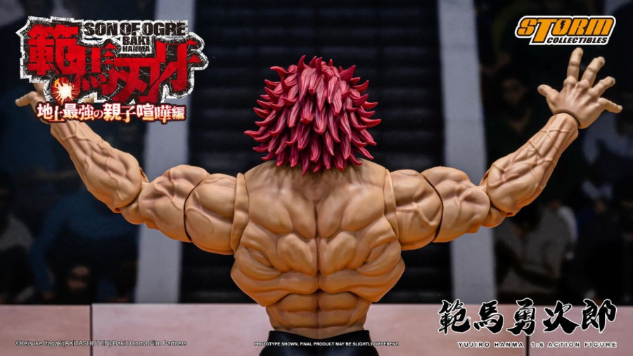 YUJIRO HANMA 1/6