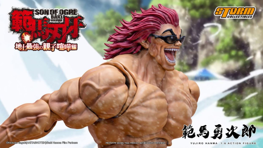 YUJIRO HANMA 1/6